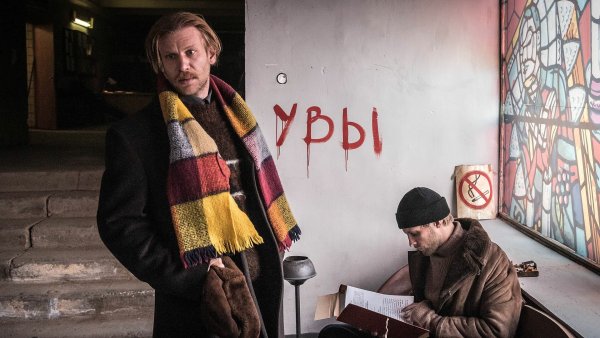 Чулпан Хаматова Петровы в гриппе