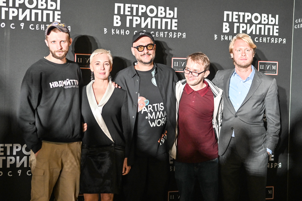 Кирилл Серебренников фильмы Петровы в гриппе