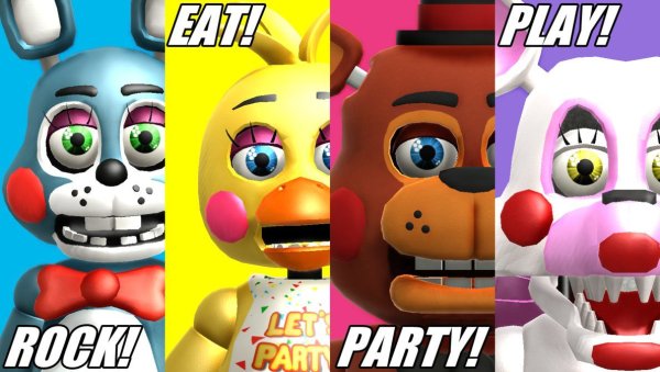 АНИМАТРОНИКИ плакат