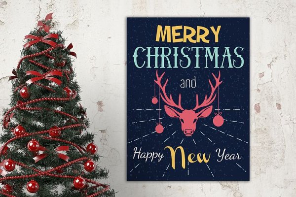 Советские новогодние плакаты