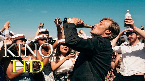 Еще по одной фильм 2020