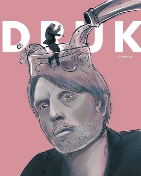 Еще по одной фильм 2020