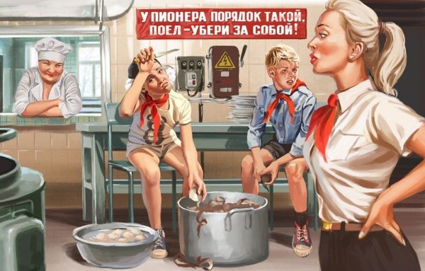 Мадс Миккельсен еще по одной