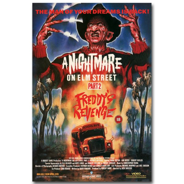 Кошмар на улице Вязов 7 фильм 1994