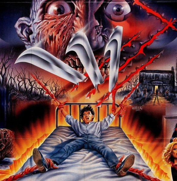 Кошмар на улице Вязов 4: Повелитель сна (1988) Постер