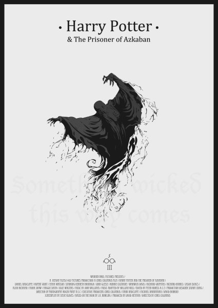 Гарри Поттер постеры чб