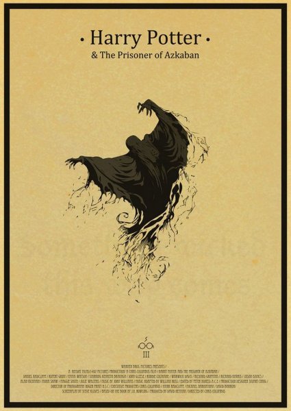 Гарри Поттер плакат черно белый