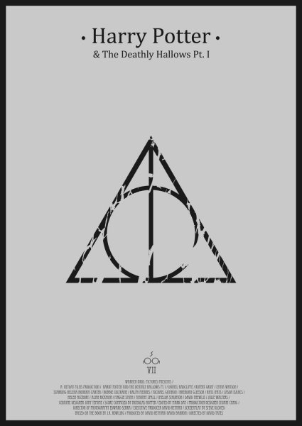Гарри Поттер плакат черно белый
