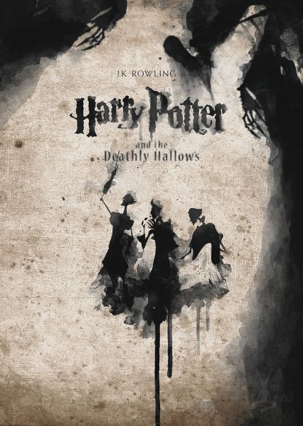 Плакаты из Гарри Поттера