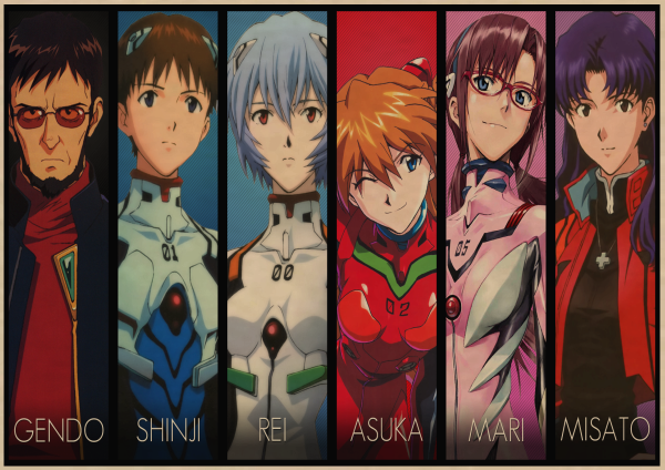 Evangelion Постер