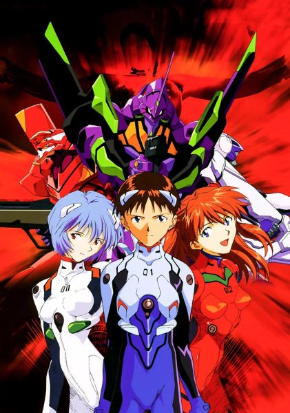 Evangelion Постер