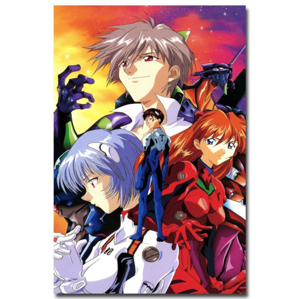 Neon Genesis Evangelion 1995