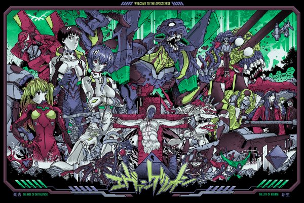 Аниме Neon Genesis Evangelion