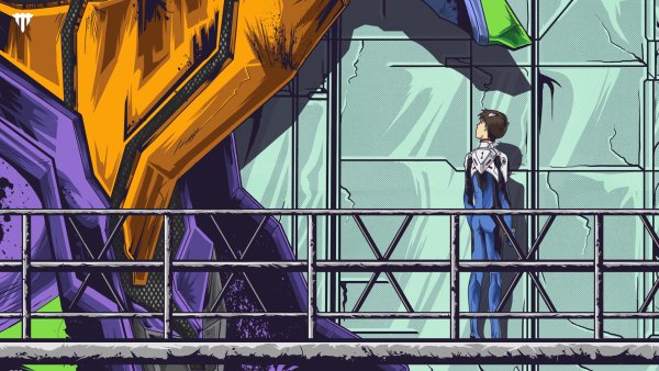 Evangelion Араэль