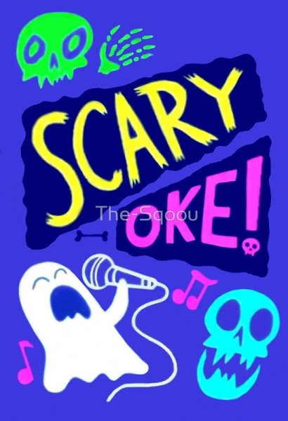 Пару раз плакат