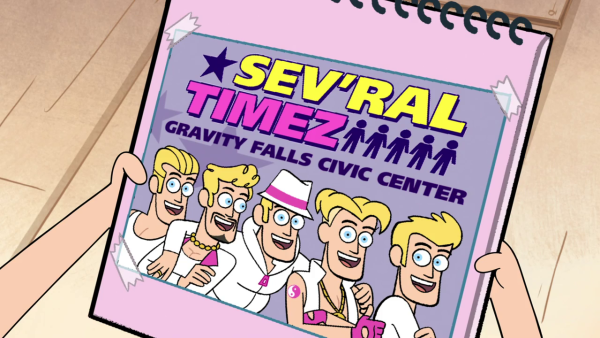 Пару раз из Гравити Фолз