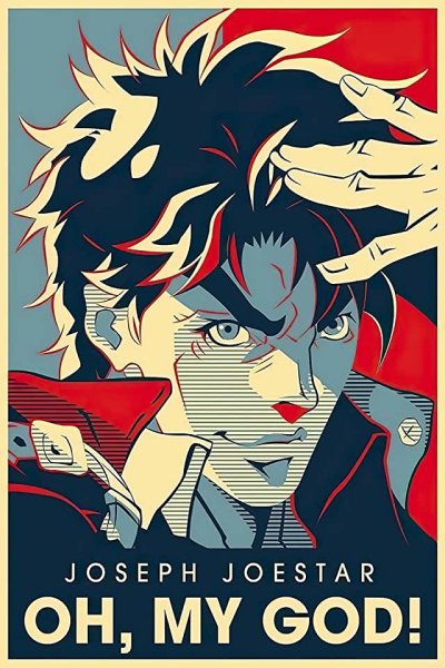 Невероятные приключения Джоджо