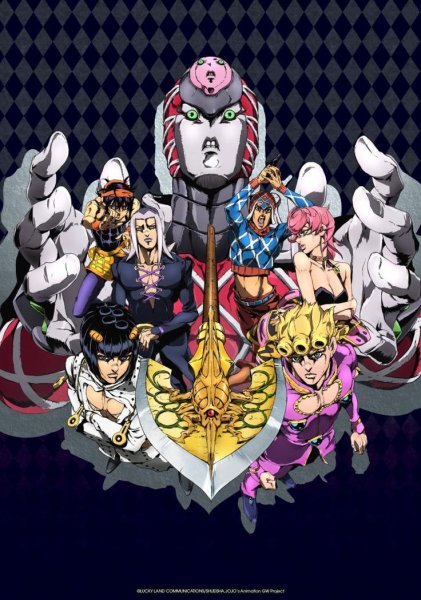 Джозеф Джостар 2 часть