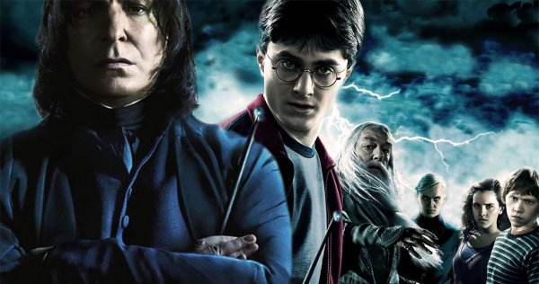 Гарри Поттер и принц-полукровка (2009) Постер