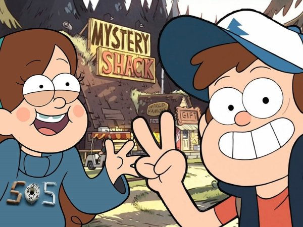 Гравити Фолз