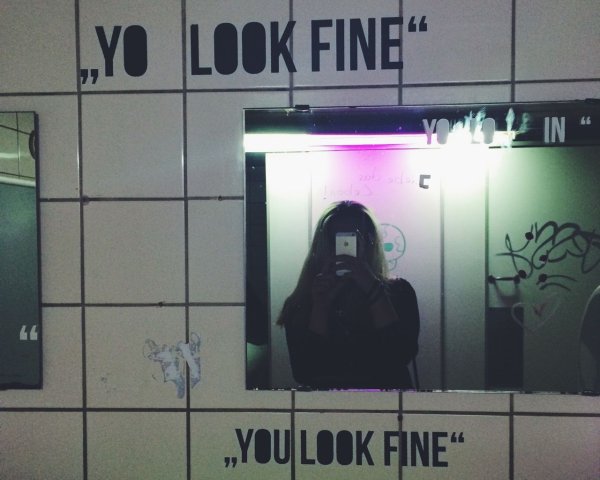 Селфи в ванной