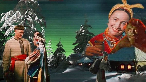 Вечера на хуторе близ Диканьки герои