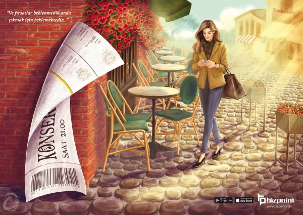 Рекламный плакат