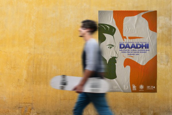 Уличные рекламные щиты