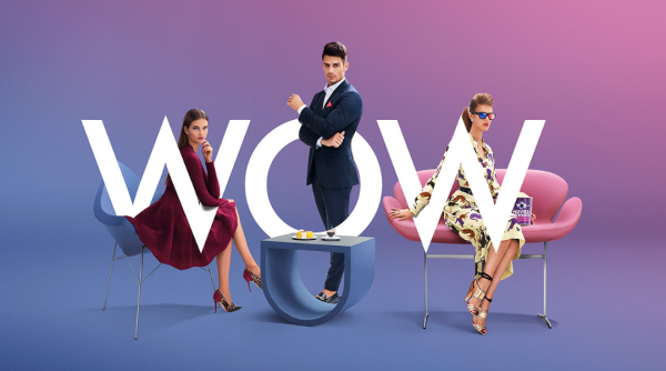 Рекламный плакат