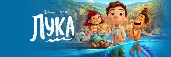 Альберто лука 2021