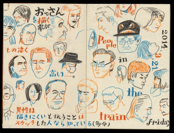 100 Дел для девочки