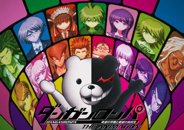 Danganronpa Rebirth смерти