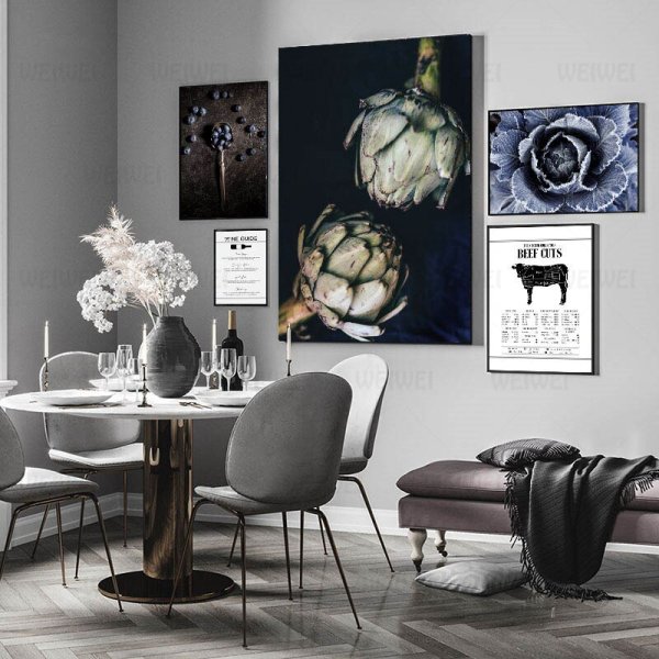 Артишок 8033162860214