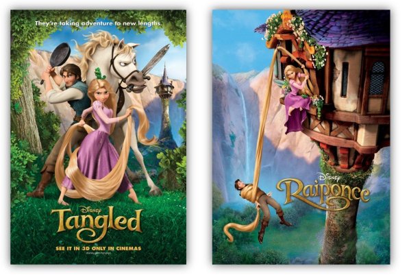 Рапунцель Запутанная история мультфильм 2010 Постер