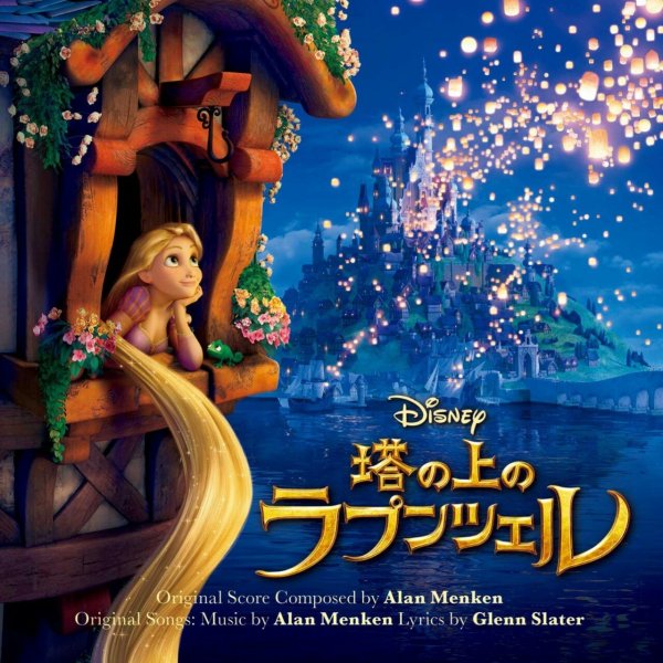 Рапунцель фильм Дисней