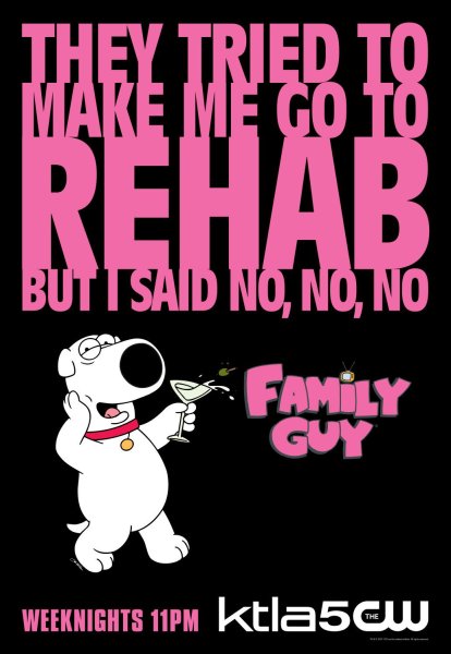 Гриффин плакат