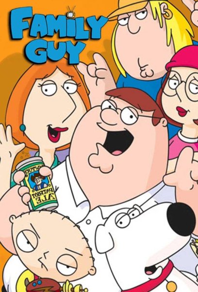 Гриффины 1999