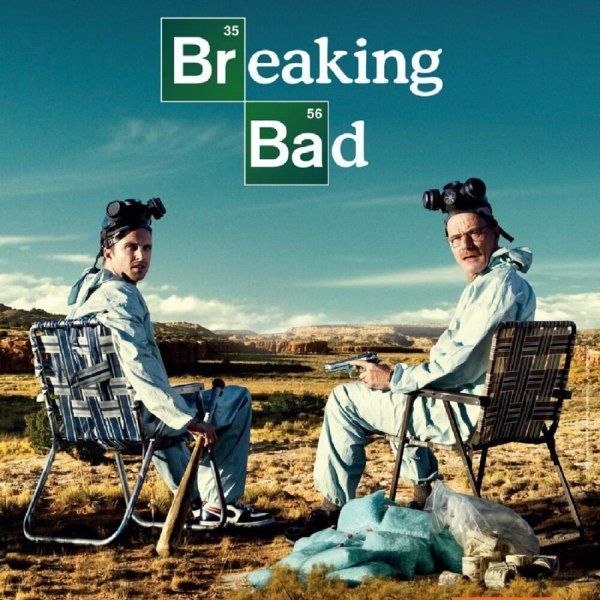 Во все тяжкие 2 сезон Постер