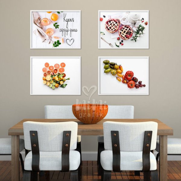 Постеры с надписями на кухню