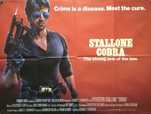 Cobra Stallone 1991 Постер