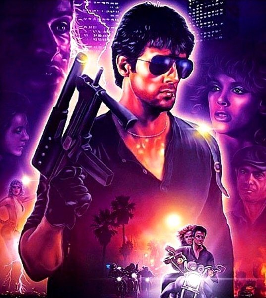 Сильвестр Сталлоне Кобра Постер