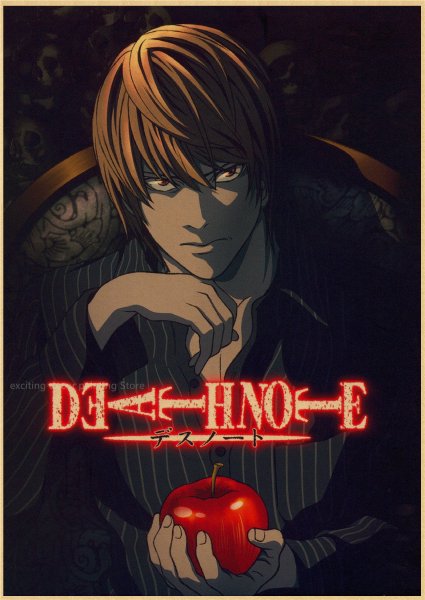 Кира тетрадь смерти