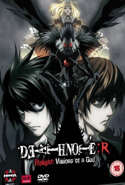 Death Note обложка аниме