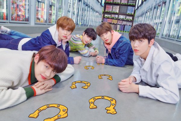 Txt группа 2020