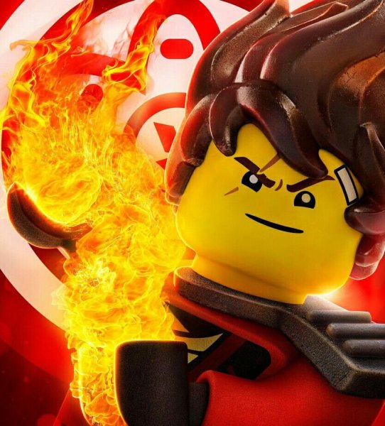 LEGO Ниндзяго мастера Кружитцу