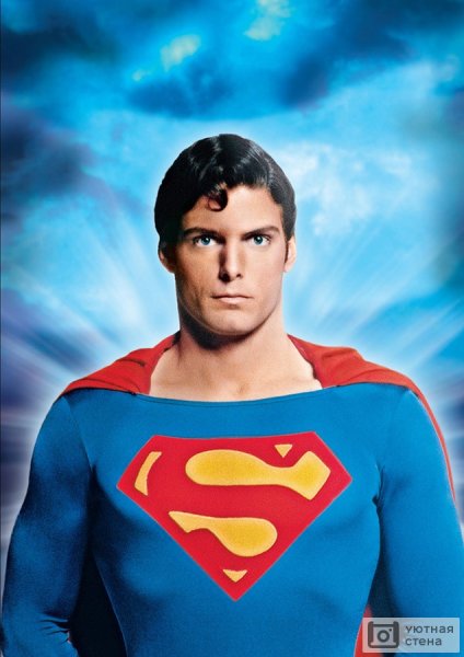 Супермен и Лоис сериал 2021