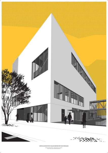 Плакат по архитектурному стилю