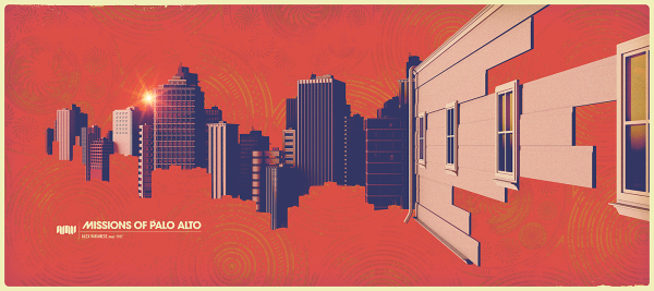 Плакаты в стиле брутализм