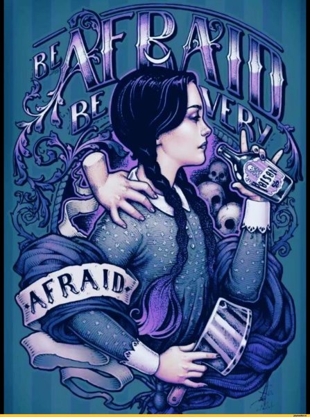 Адамс Венсдей Аддамс