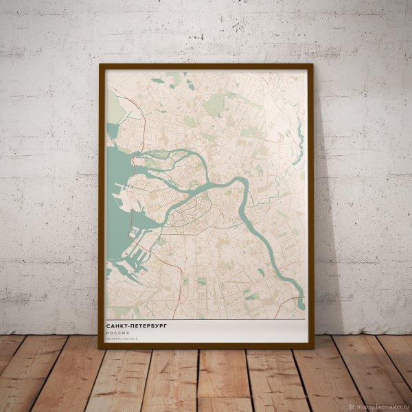 Постер карта мира